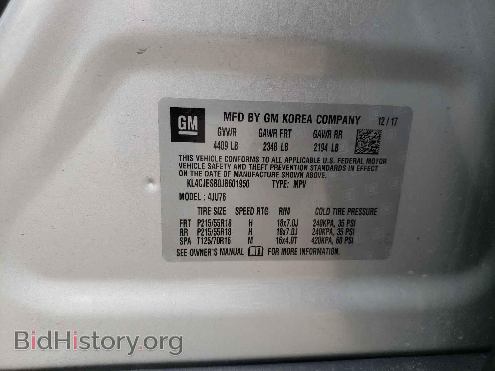 2018 BUICK ENCORE - VIN: KL4CJESB0JB601950 - Photo 10