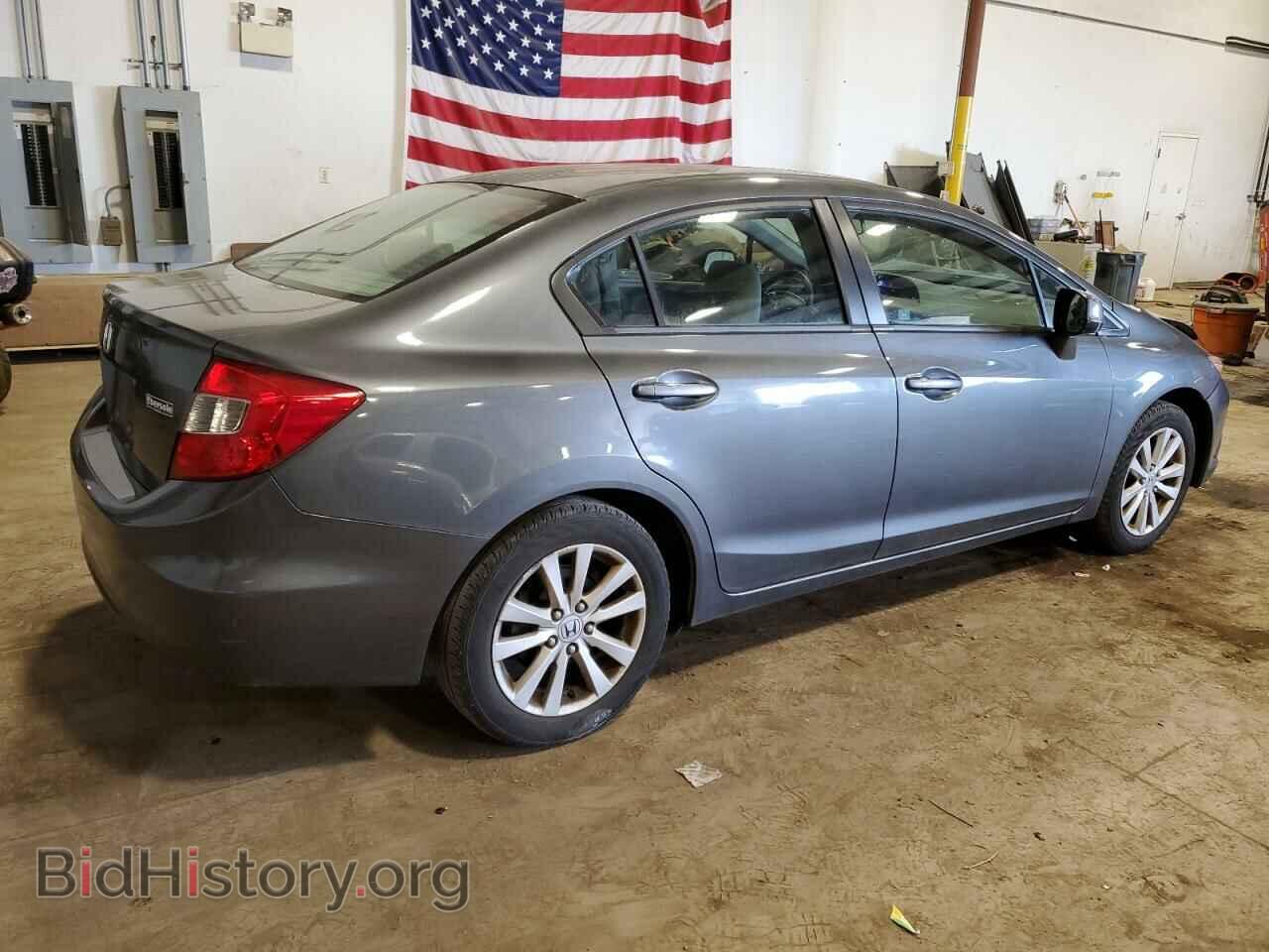 2012 HONDA CIVIC - VIN: 2HGFB2F88CH316146 - Photo 3