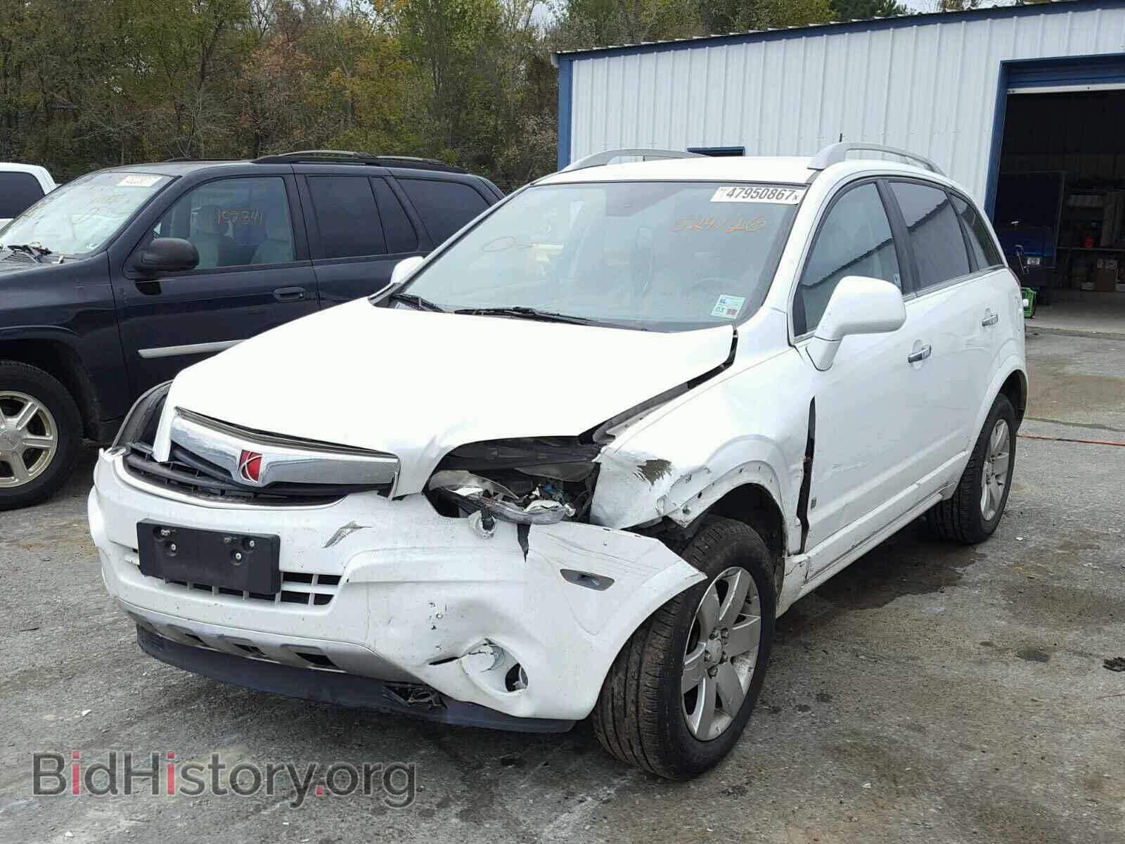 2009 SATURN VUE - VIN: 3GSDL53799S524126 - Фото 2