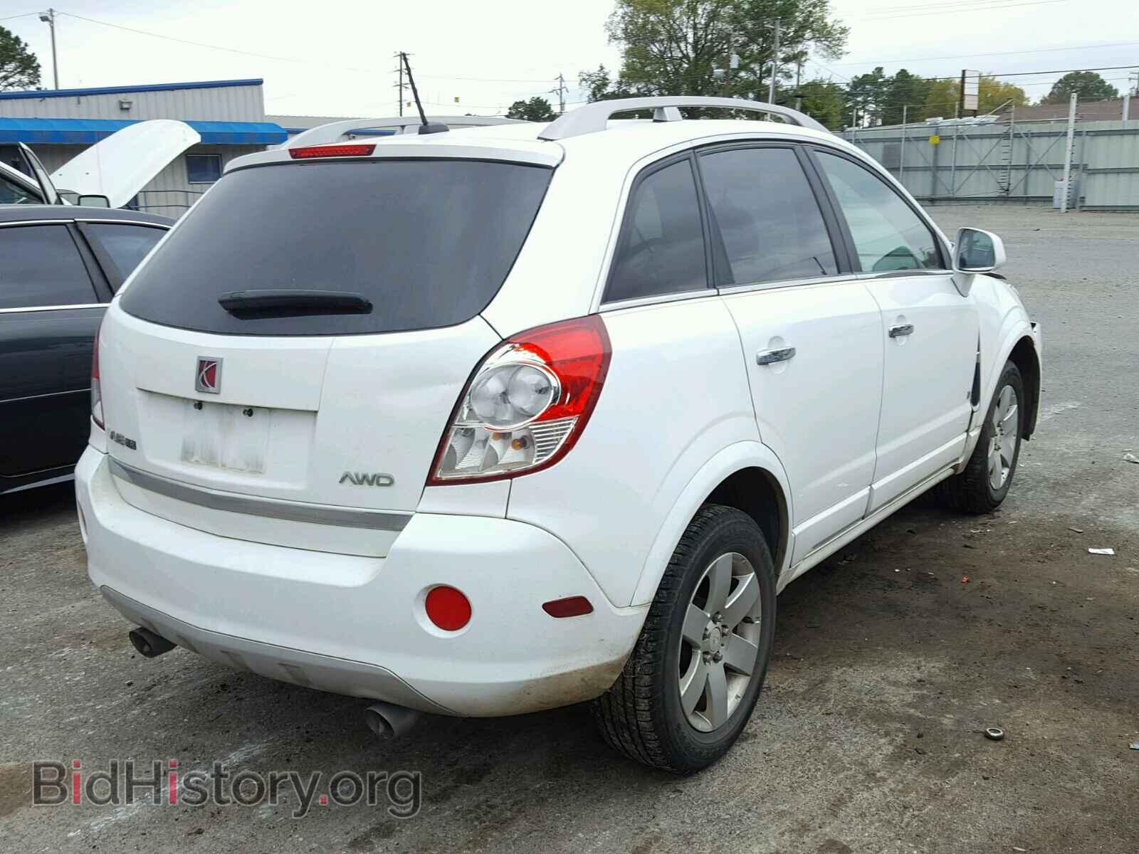 2009 SATURN VUE - VIN: 3GSDL53799S524126 - Фото 4