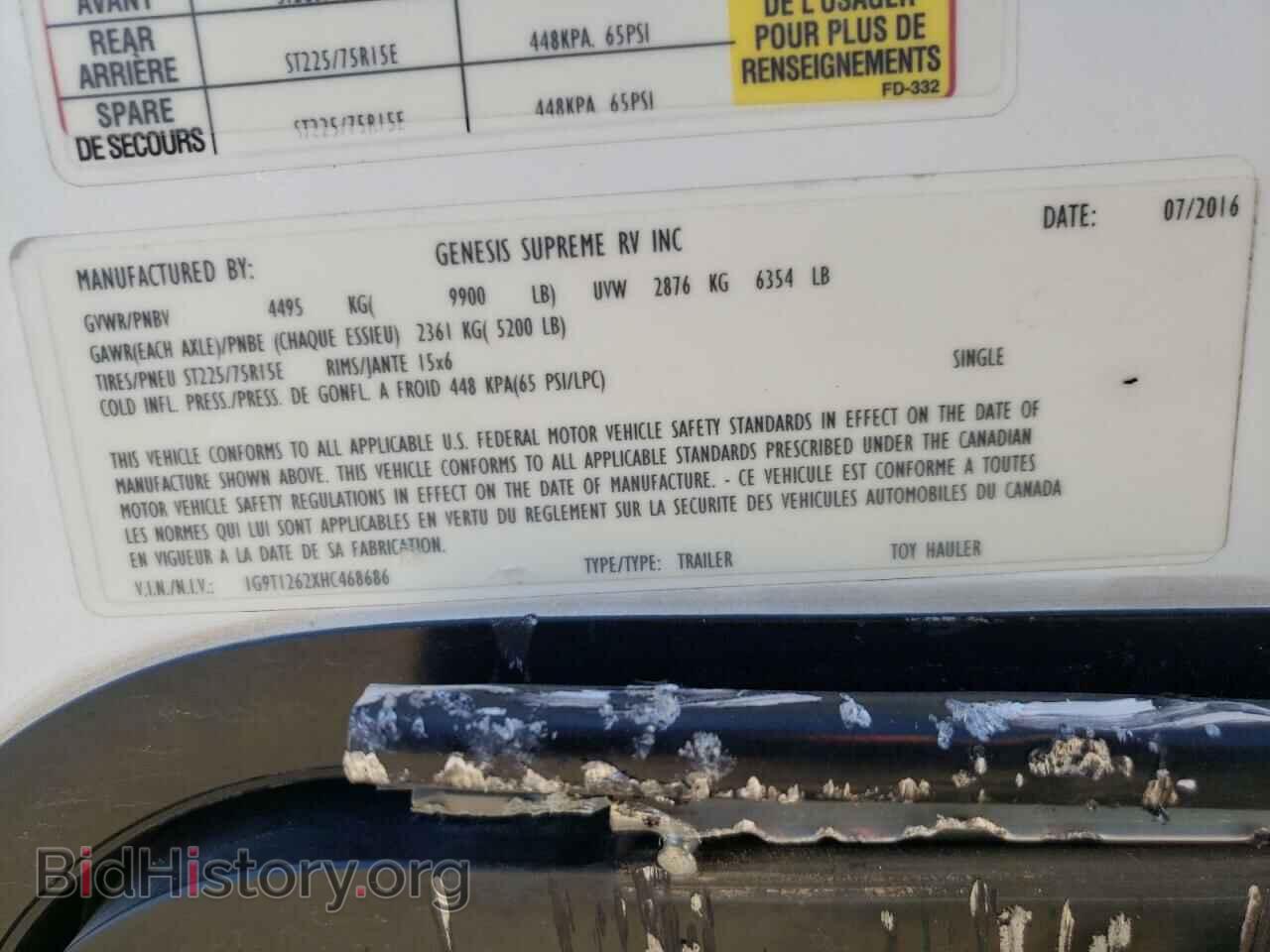 2017 GENESIS G90 - VIN: 1G9T1262XHC468686 - Фото 10