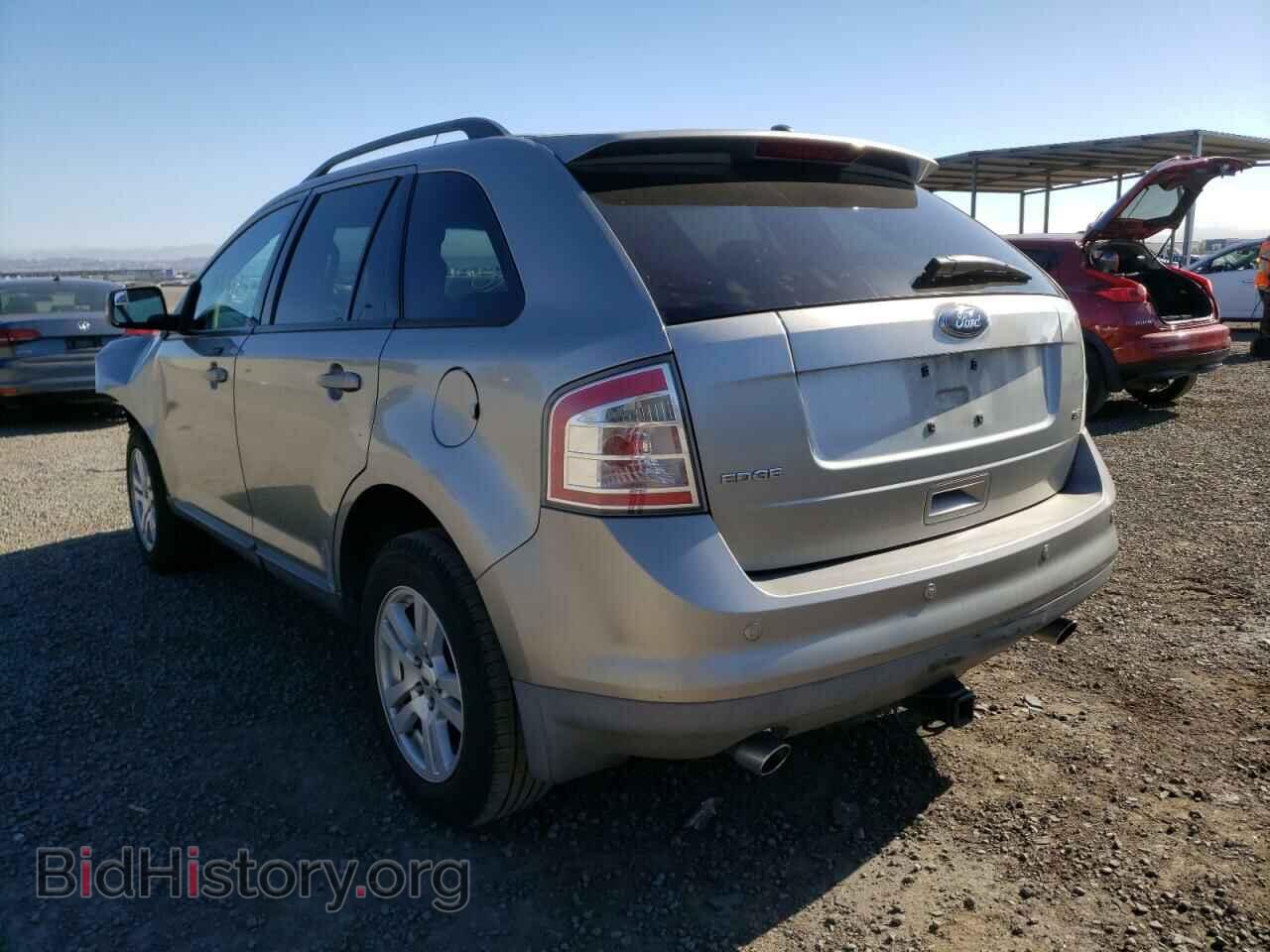 2008 FORD EDGE - VIN: 2FMDK38C48BA31530 - Photo 3