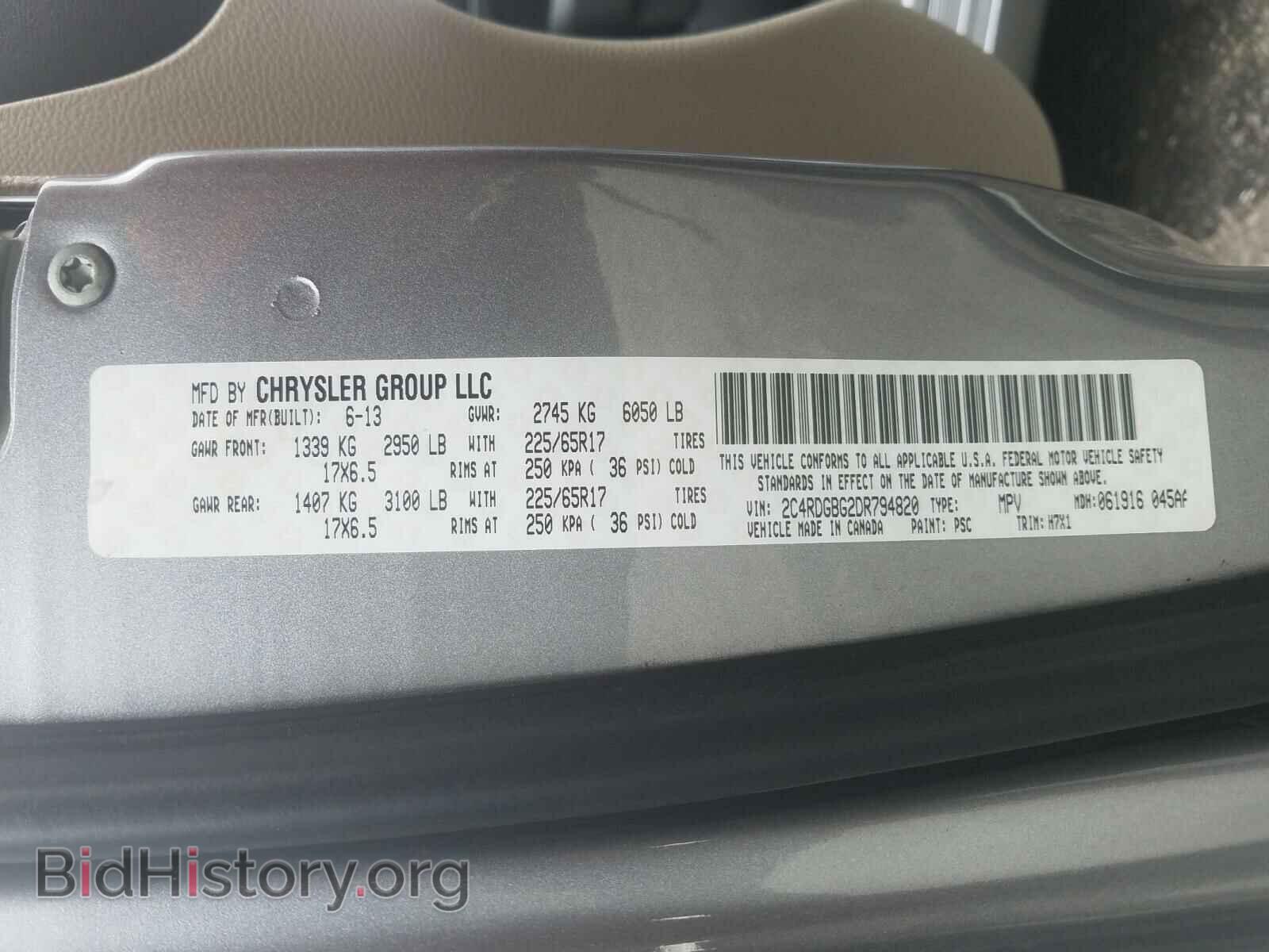 2013 DODGE CARAVAN - VIN: 2C4RDGBG2DR794820 - Фото 10