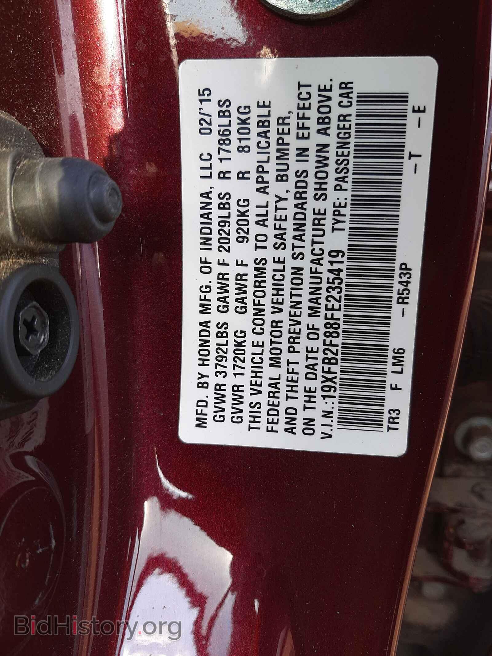 2015 HONDA CIVIC - VIN: 19XFB2F88FE235419 - Фото 10