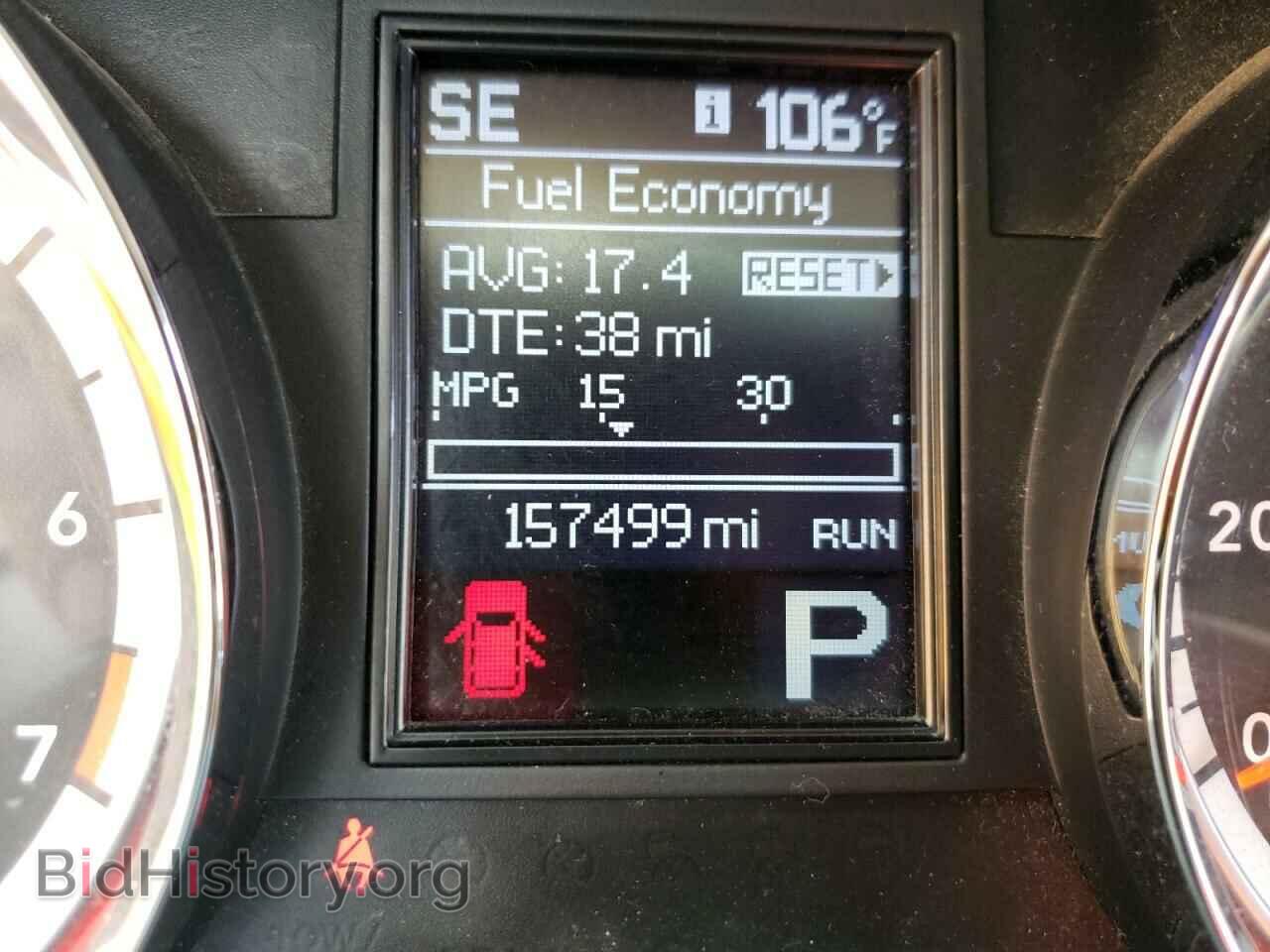 2013 DODGE DURANGO - VIN: 1C4RDHAG6DC697846 - Photo 8