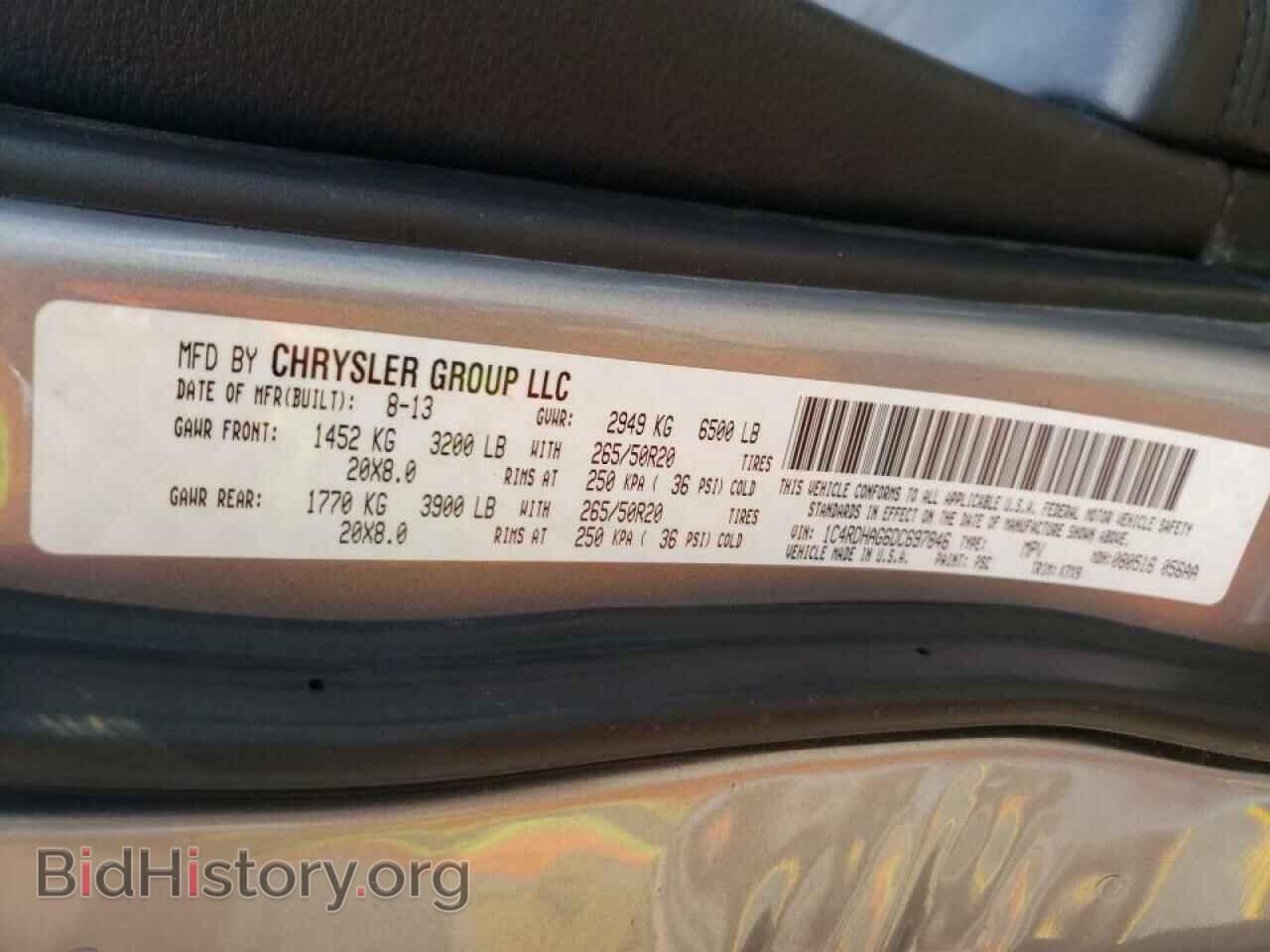 2013 DODGE DURANGO - VIN: 1C4RDHAG6DC697846 - Photo 10
