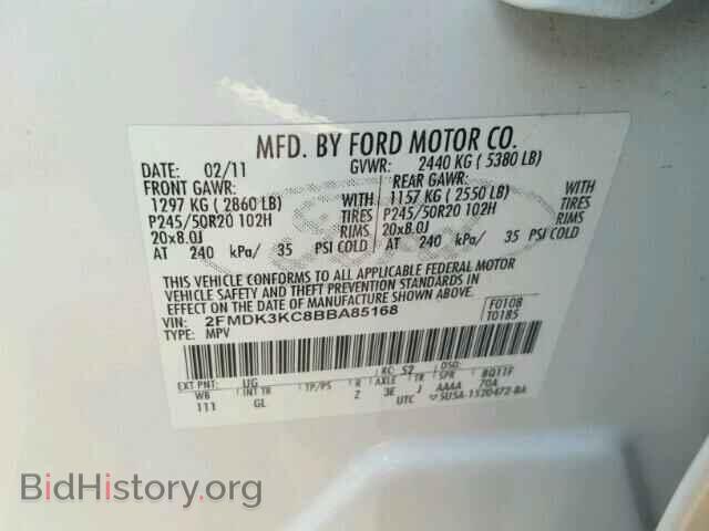 2011 FORD EDGE - VIN: 2FMDK3KC8BBA85168 - Фото 10
