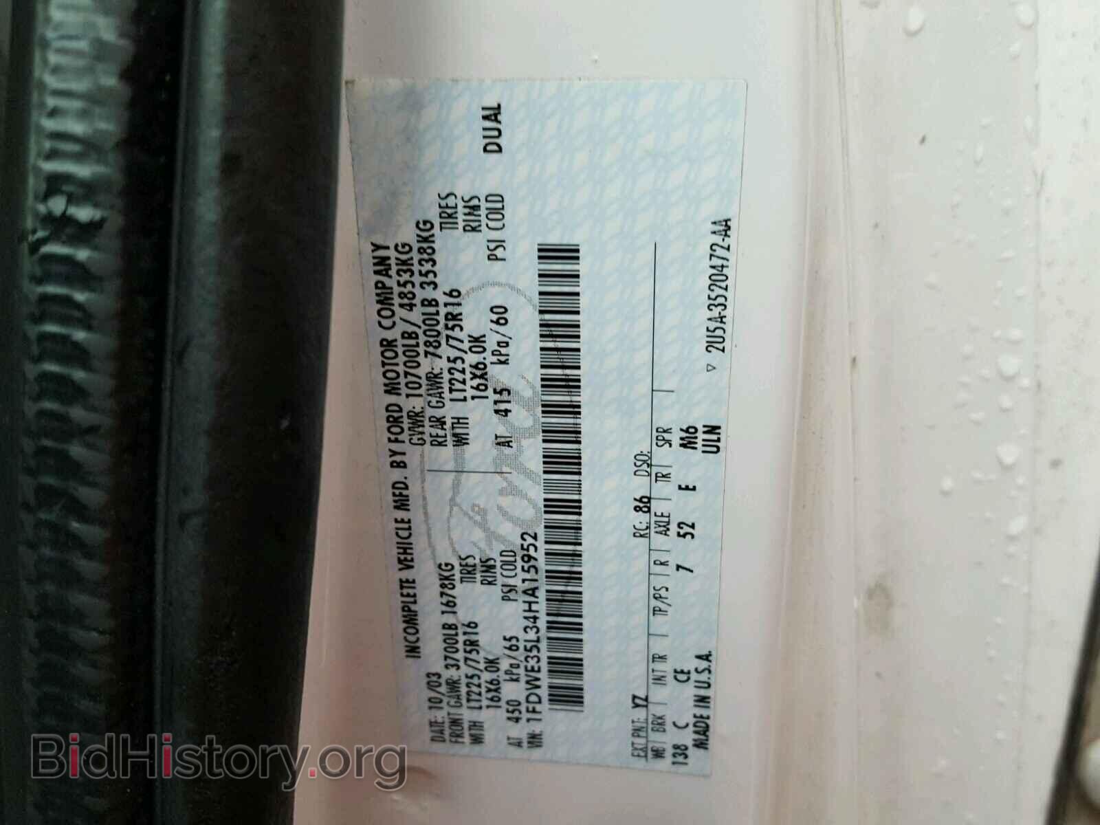 2004 FORD ECONOLINE - VIN: 1FDWE35L34HA15952 - Фото 10