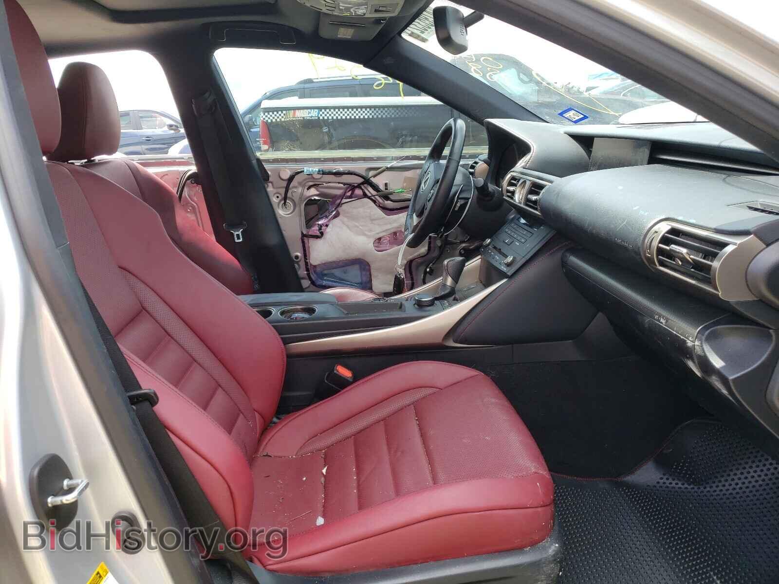2015 LEXUS IS - VIN: JTHBF1D28F5065388 - Photo 5