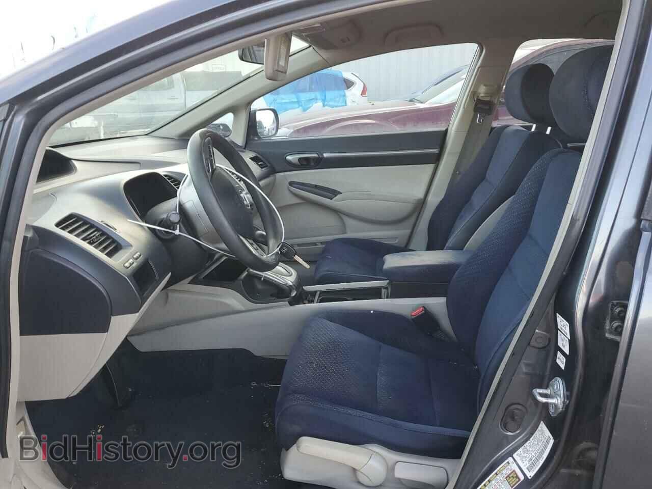 2006 HONDA CIVIC - VIN: JHMFA36296S006781 - Фото 7