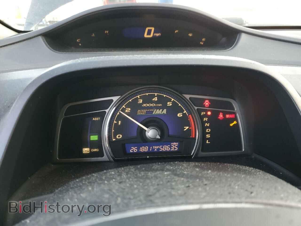 2006 HONDA CIVIC - VIN: JHMFA36296S006781 - Фото 9