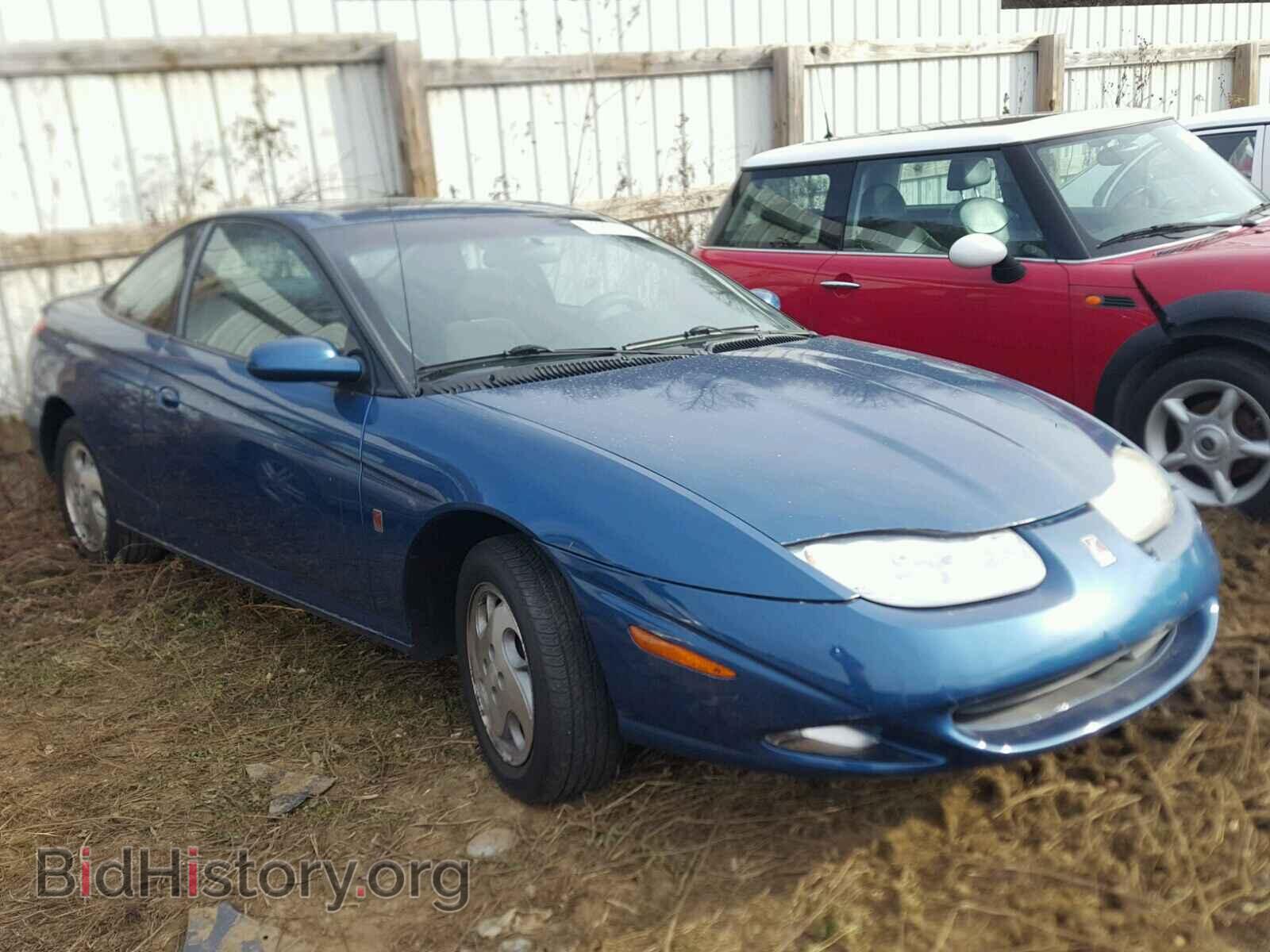 Photo 1G8ZY14762Z126157 - SATURN SC1/SC2 2002