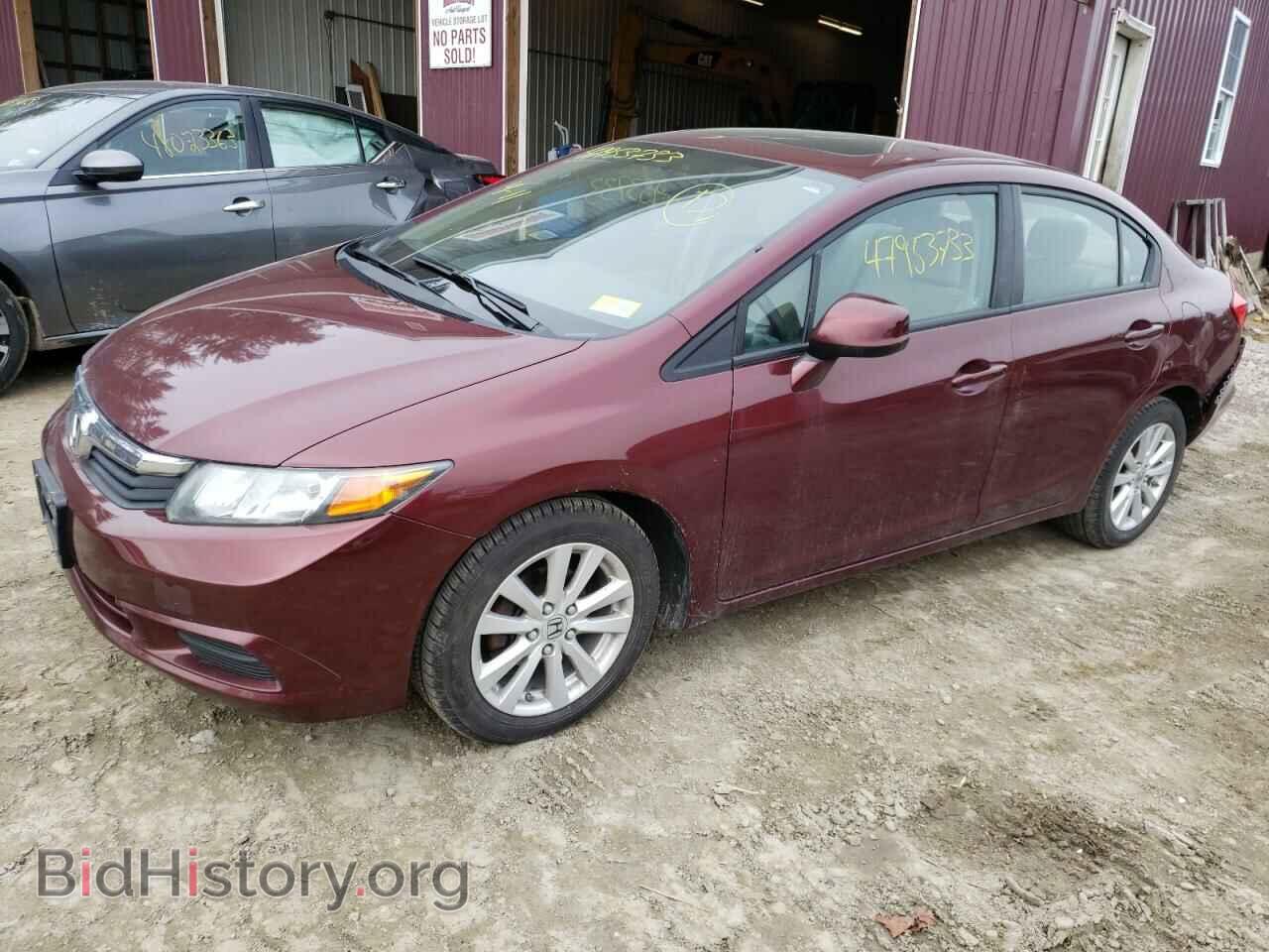 Фотография 2HGFB2F82CH612103 - HONDA CIVIC 2012