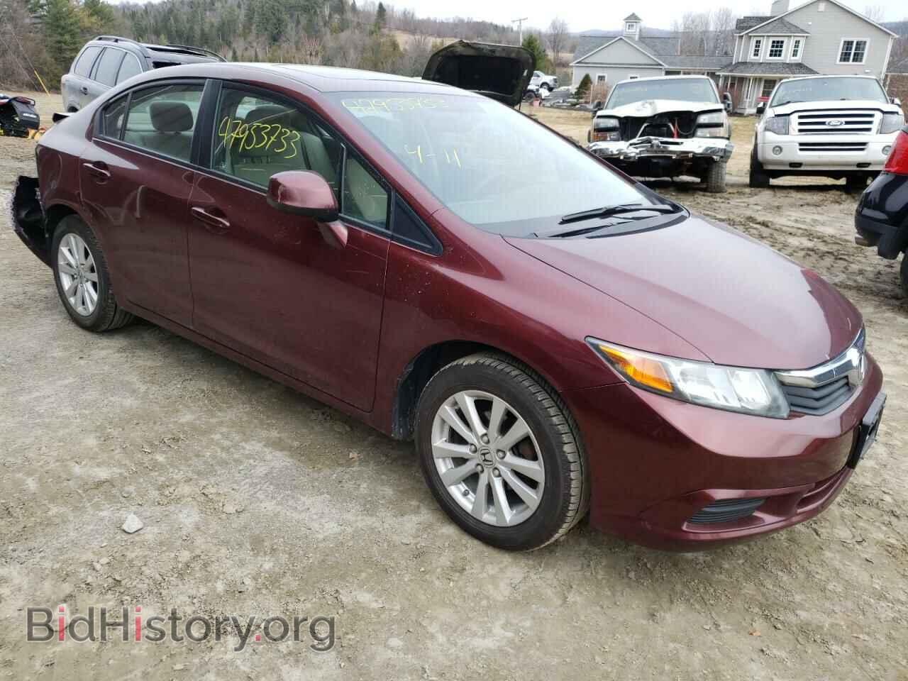 2012 HONDA CIVIC - VIN: 2HGFB2F82CH612103 - Photo 4