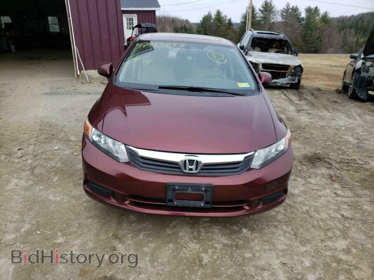 2012 HONDA CIVIC - VIN: 2HGFB2F82CH612103 - Photo 5