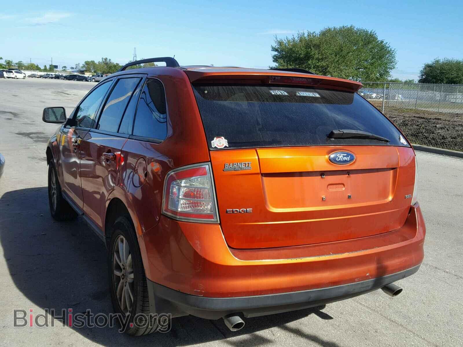 2007 FORD EDGE - VIN: 2FMDK38C27BB02478 - Фото 3