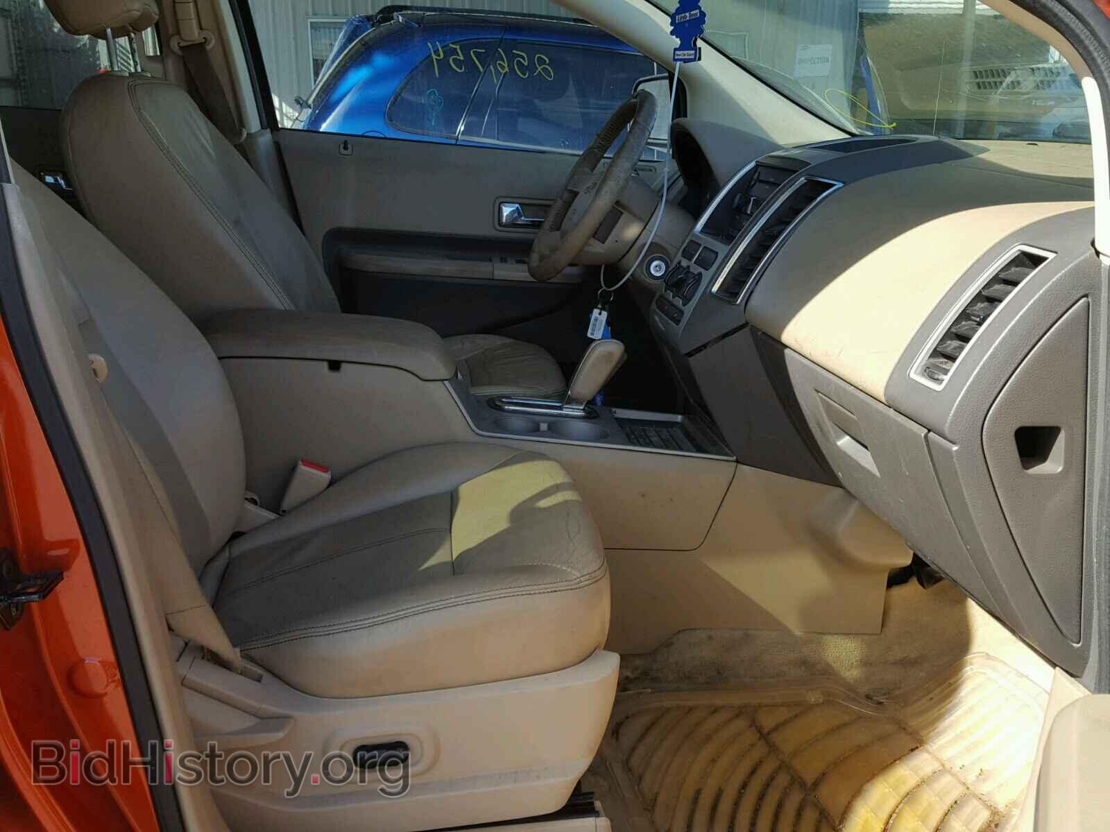 2007 FORD EDGE - VIN: 2FMDK38C27BB02478 - Фото 5