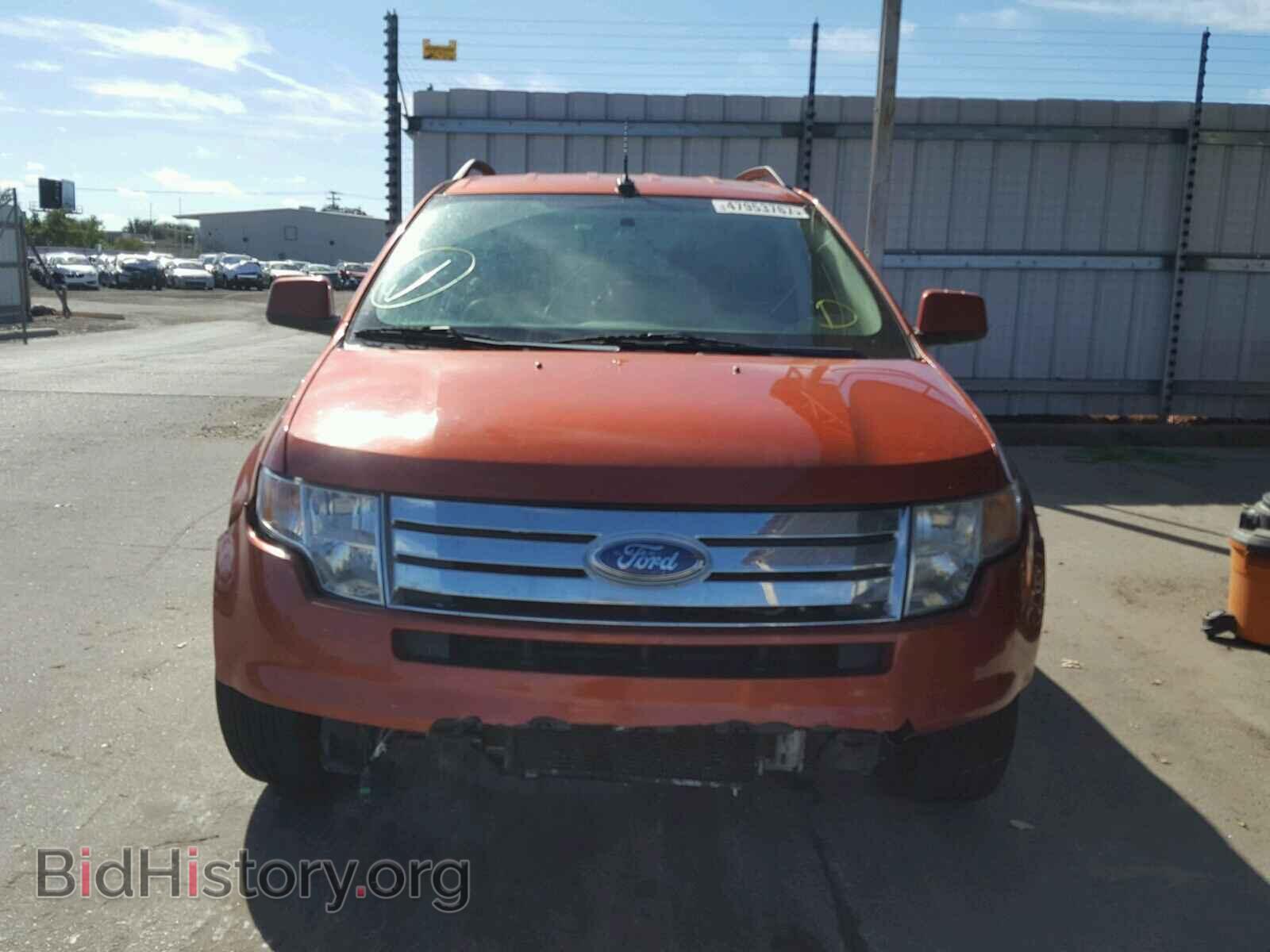 2007 FORD EDGE - VIN: 2FMDK38C27BB02478 - Фото 9