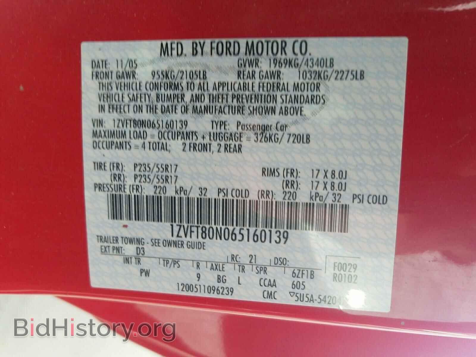2006 FORD MUSTANG - VIN: 1ZVFT80N065160139 - Фото 10