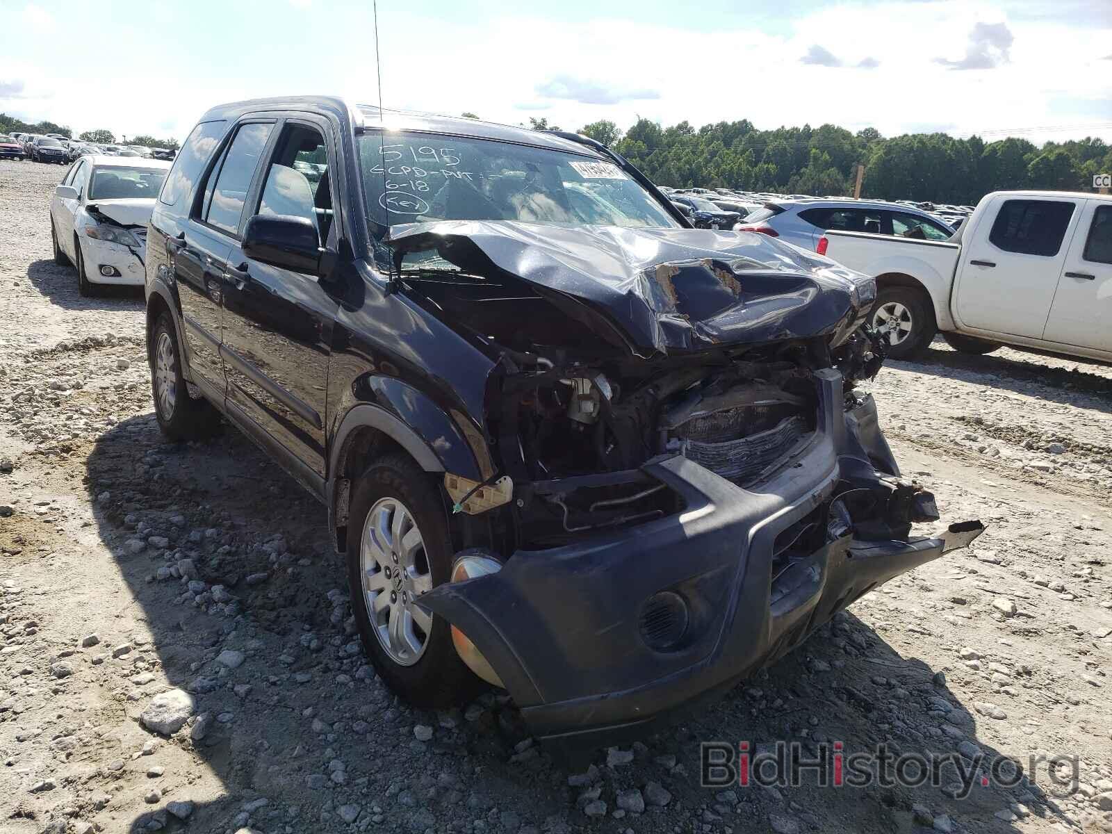 Photo JHLRD68806C015195 - HONDA CRV 2006