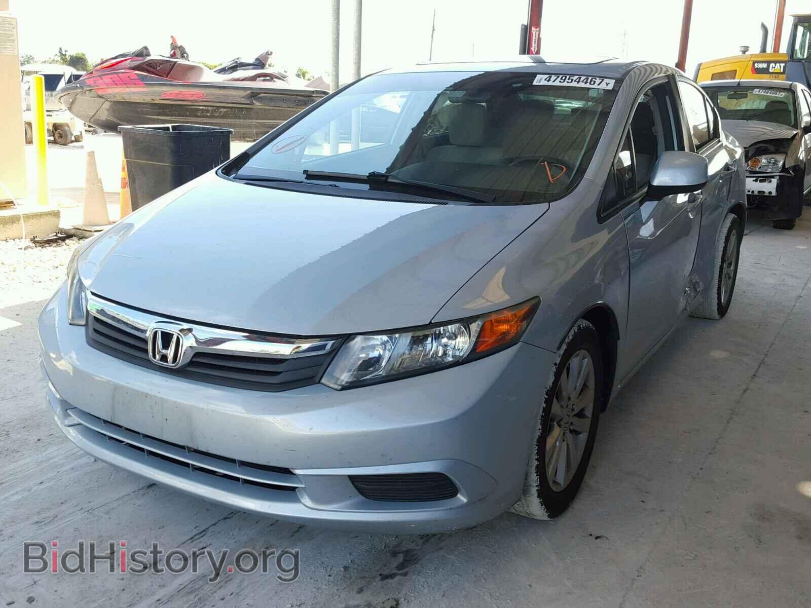 2012 HONDA CIVIC - VIN: 19XFB2F83CE019909 - Photo 2