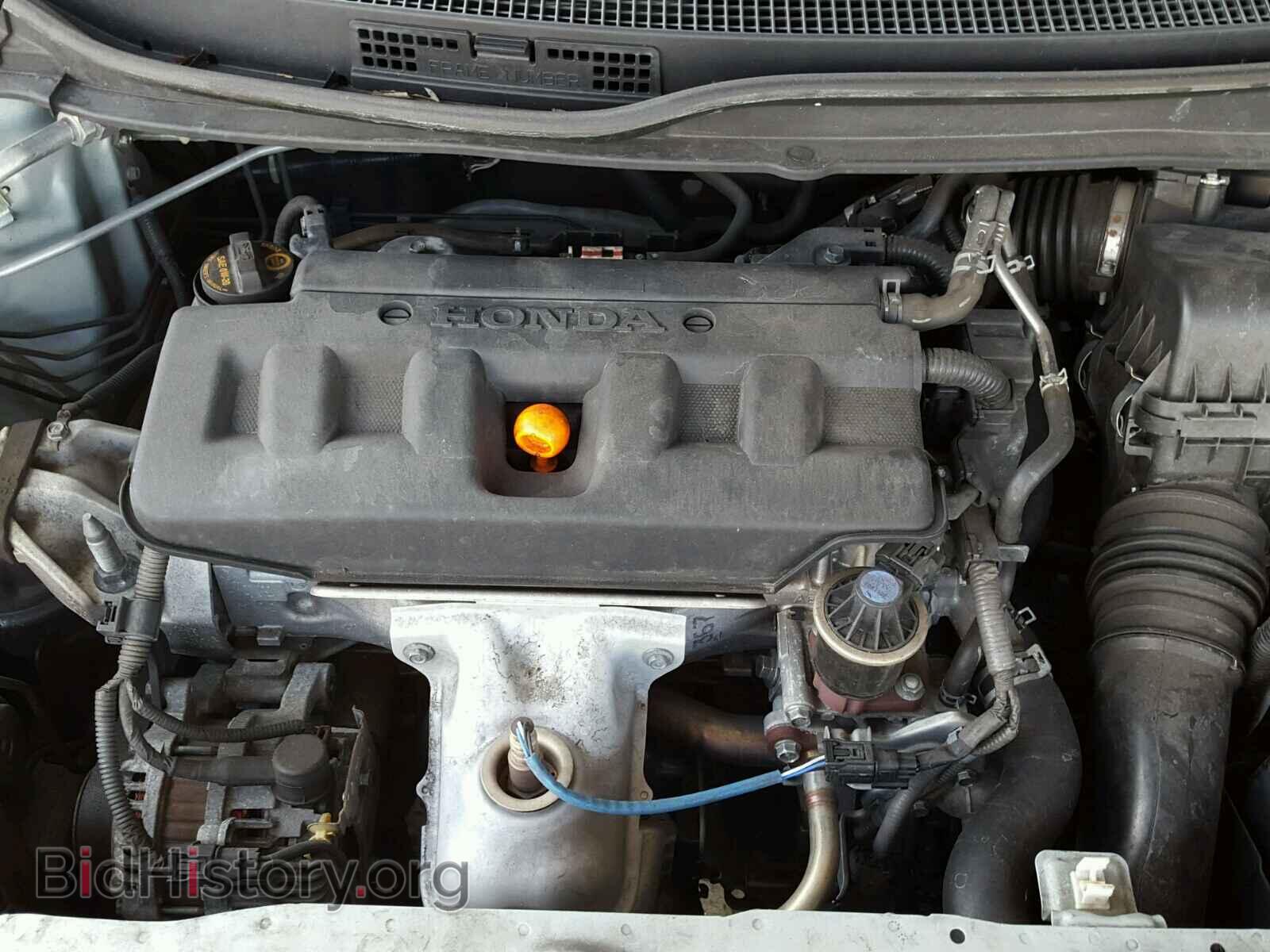 2012 HONDA CIVIC - VIN: 19XFB2F83CE019909 - Photo 7