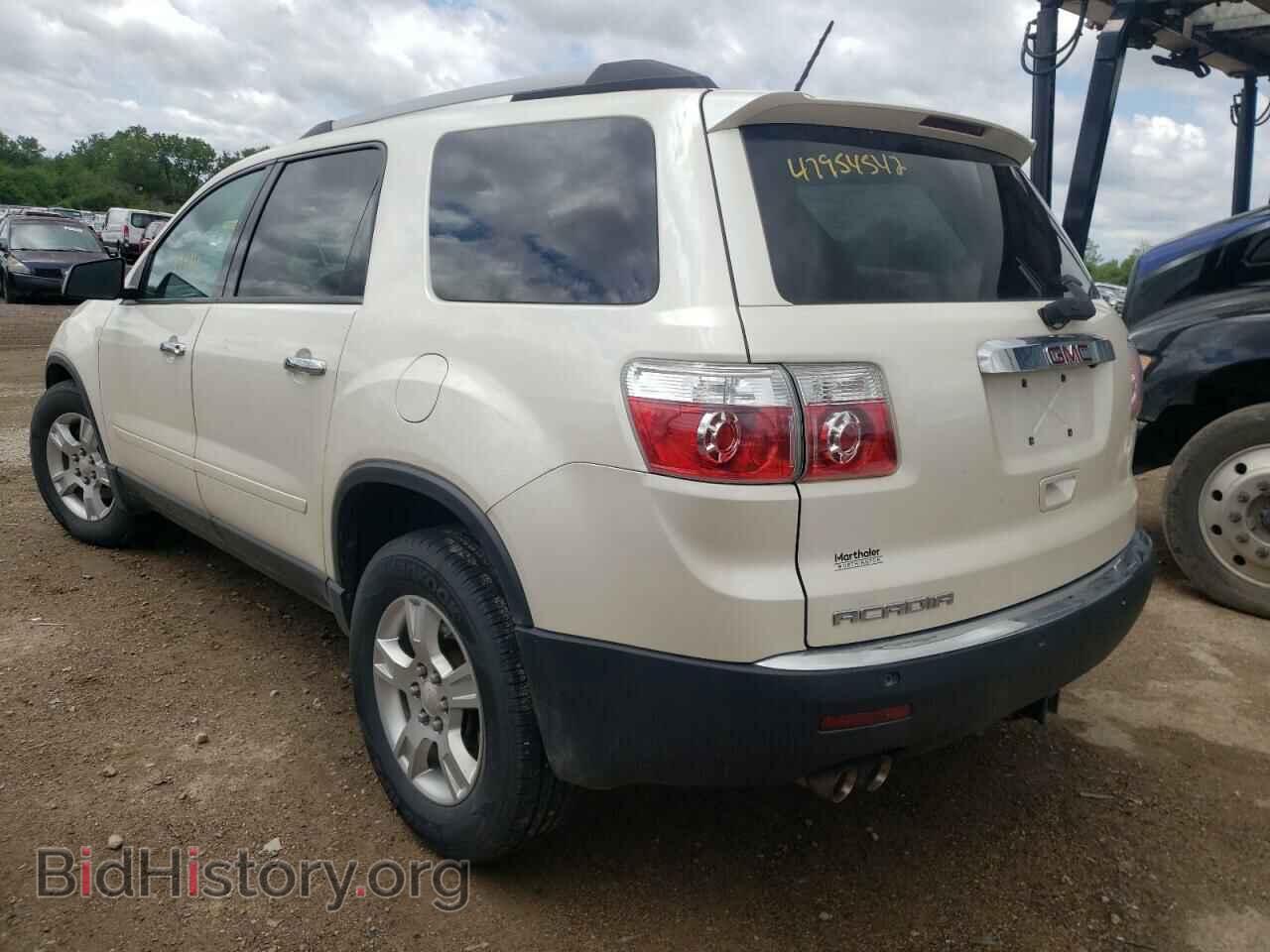 2012 GMC ACADIA - VIN: 1GKKRPED7CJ320728 - Фото 3