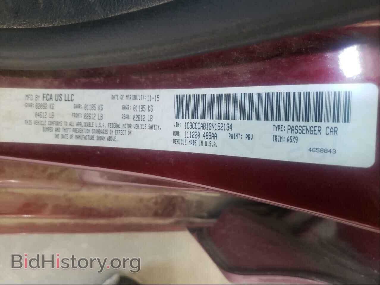 2016 CHRYSLER 200 - VIN: 1C3CCCAB1GN152134 - Фото 10