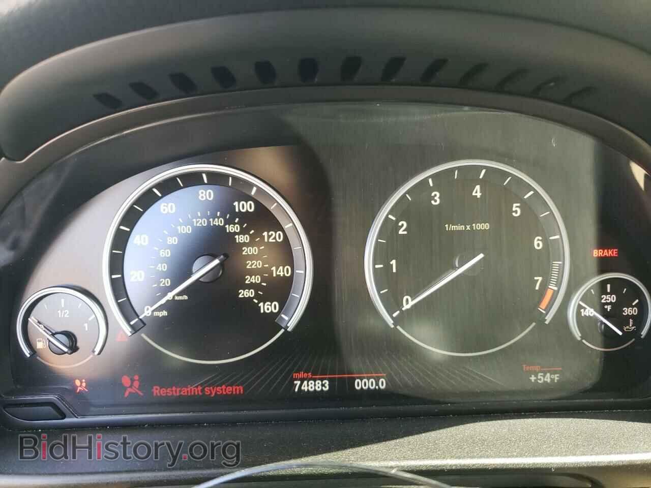 2015 BMW 5 SERIES - VIN: WBA5A5C5XFD520194 - Фото 9