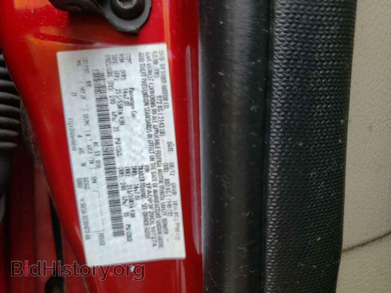 2013 FORD FOCUS - VIN: 1FADP3F29DL107274 - Фото 10