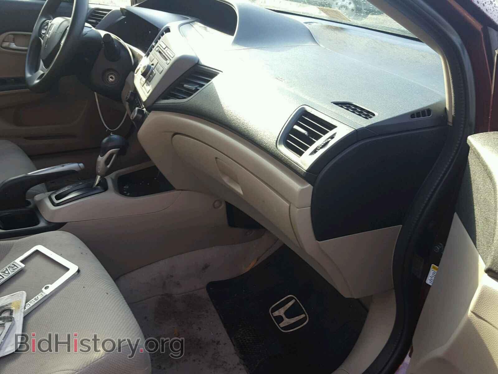 2012 HONDA CIVIC - VIN: 19XFB2F50CE365535 - Фото 5
