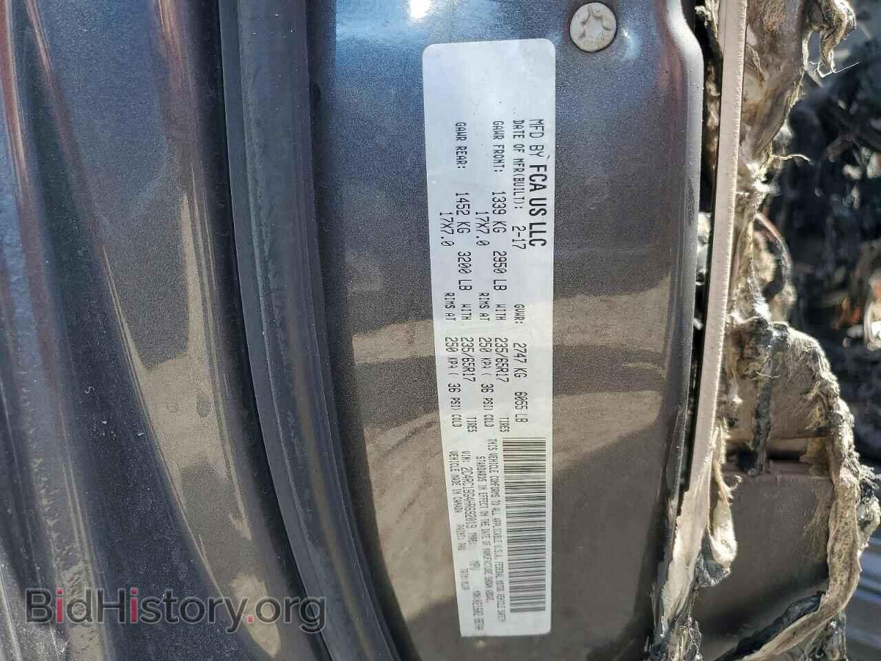2017 CHRYSLER PACIFICA - VIN: 2C4RC1BG4HR692019 - Фото 12