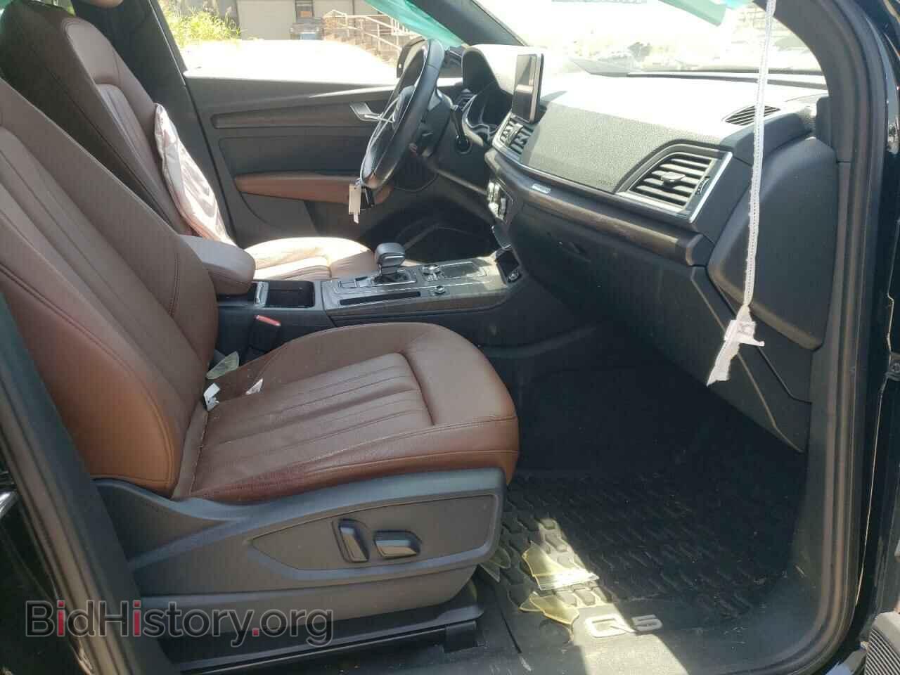 2018 AUDI Q5 - VIN: WA1CNAFYXJ2088024 - Фото 5