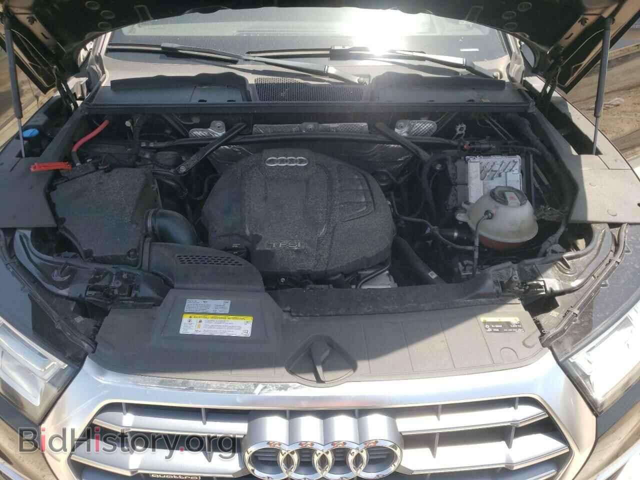 2018 AUDI Q5 - VIN: WA1CNAFYXJ2088024 - Фото 7