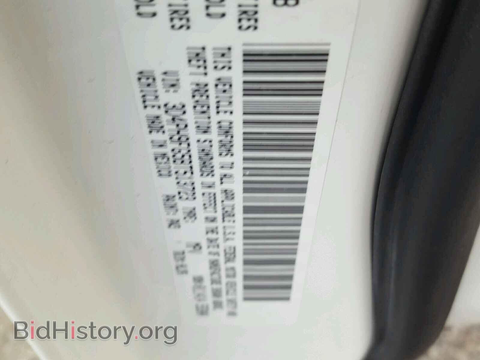 2011 DODGE JOURNEY - VIN: 3D4PH9FG5BT513723 - Фото 10