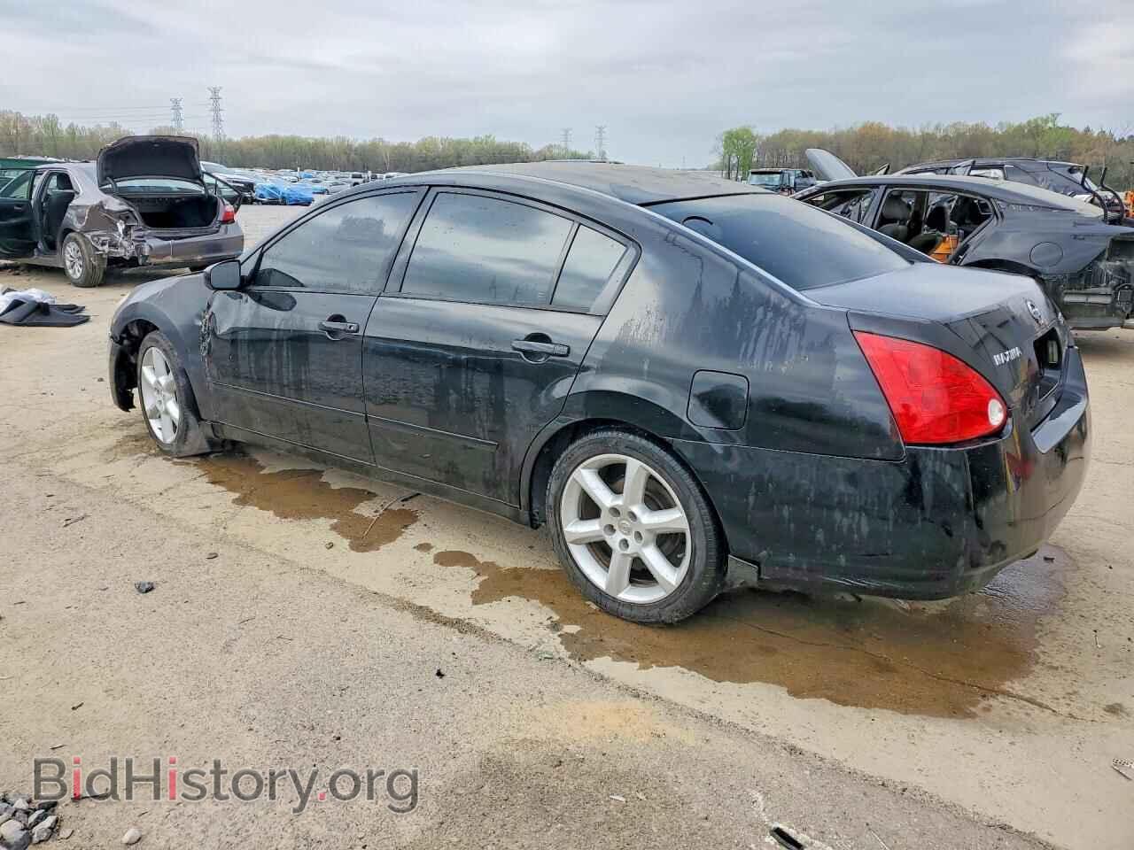 2005 NISSAN MAXIMA - VIN: 1N4BA41E05C876120 - Фото 2