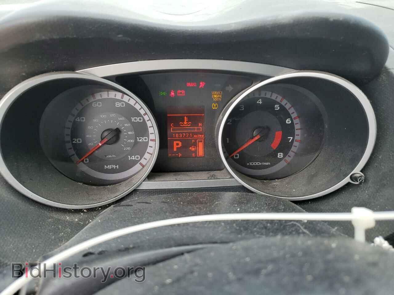 2008 MITSUBISHI OUTLANDER - VIN: JA4MS41X68Z007793 - Фото 9