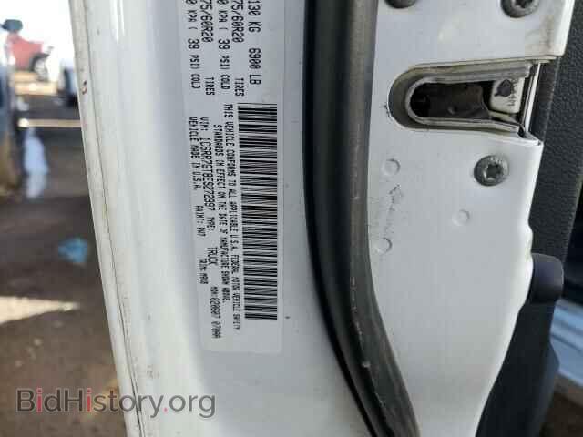 2014 RAM 1500 - VIN: 1C6RR7GT8ES272997 - Photo 12
