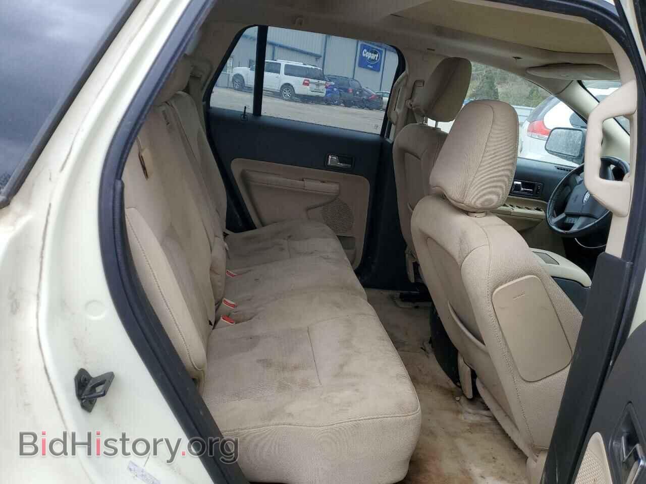 2008 FORD EDGE - VIN: 2FMDK48C48BA85299 - Фото 11
