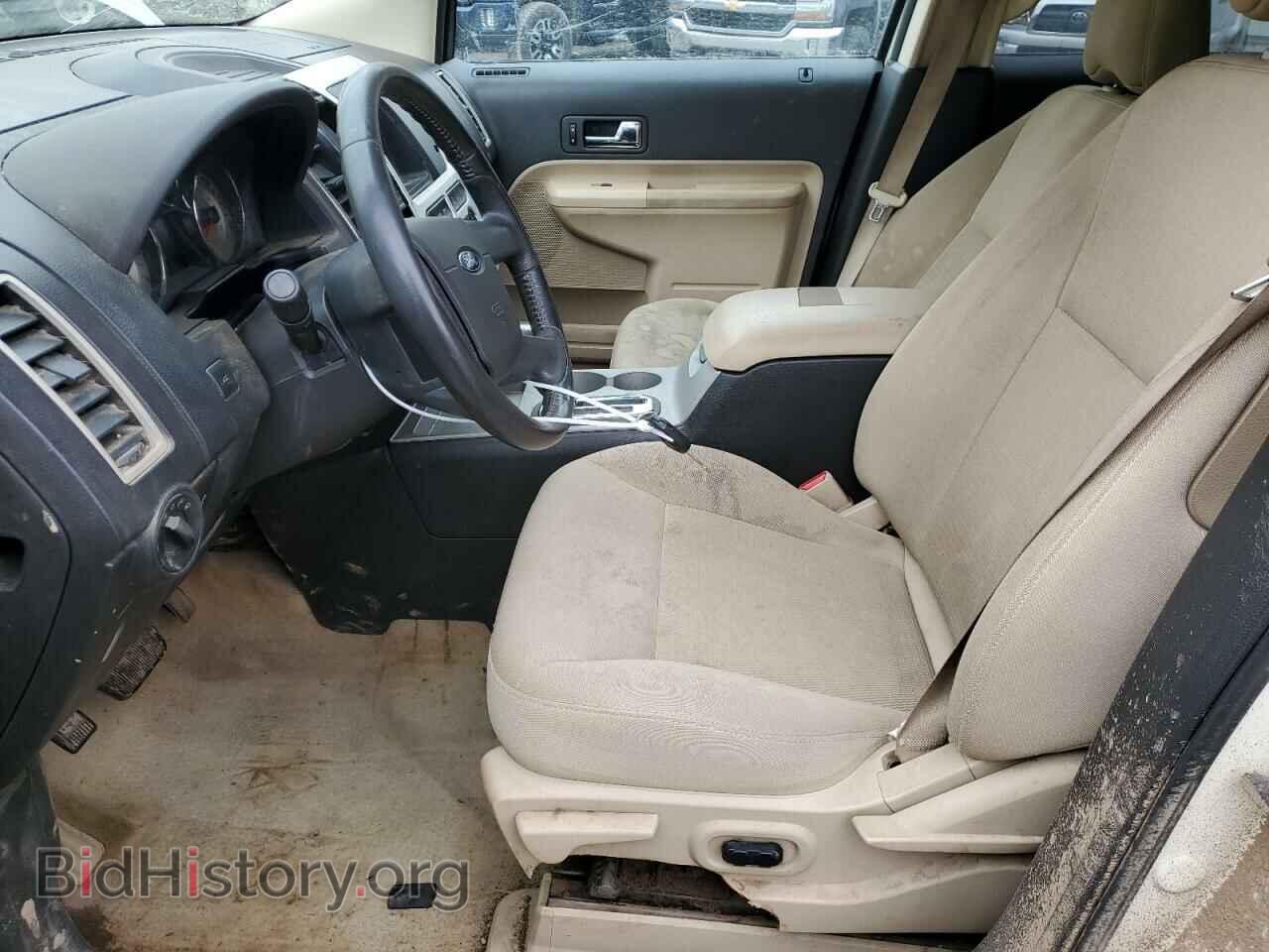 2008 FORD EDGE - VIN: 2FMDK48C48BA85299 - Фото 7