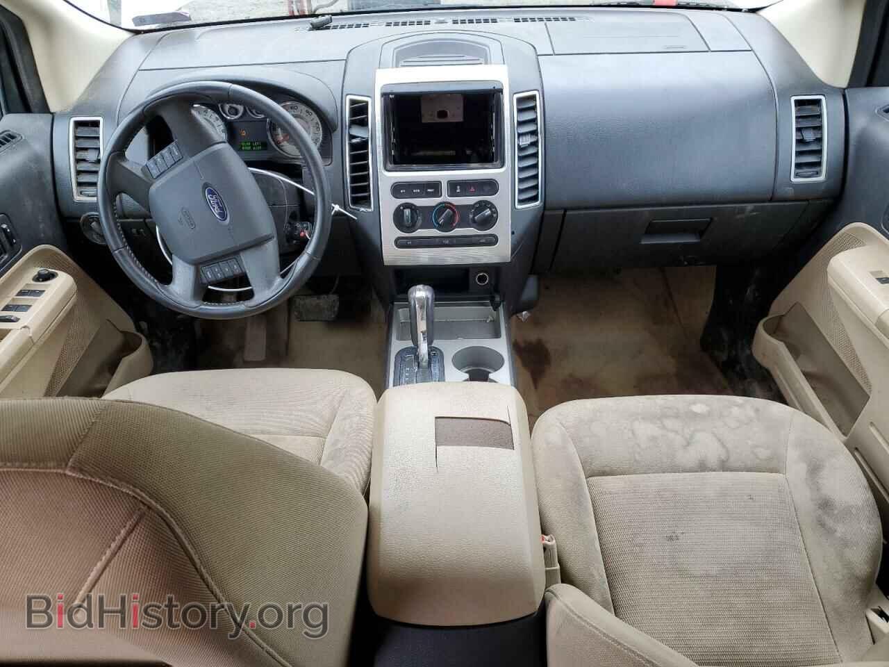 2008 FORD EDGE - VIN: 2FMDK48C48BA85299 - Фото 8