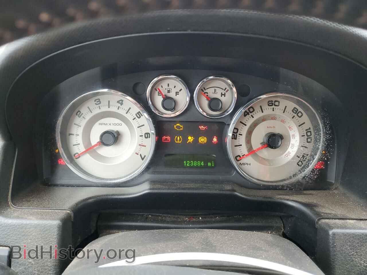 2008 FORD EDGE - VIN: 2FMDK48C48BA85299 - Фото 9