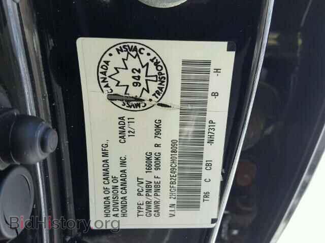 2012 HONDA CIVIC - VIN: 2HGFB2E49CH018090 - Фото 10