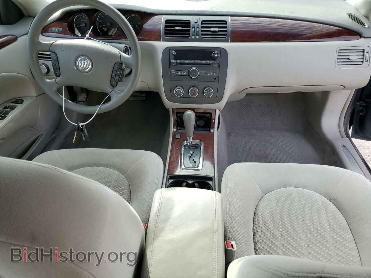 2006 BUICK LUCERNE - VIN: 1G4HP57286U175631 - Фото 8