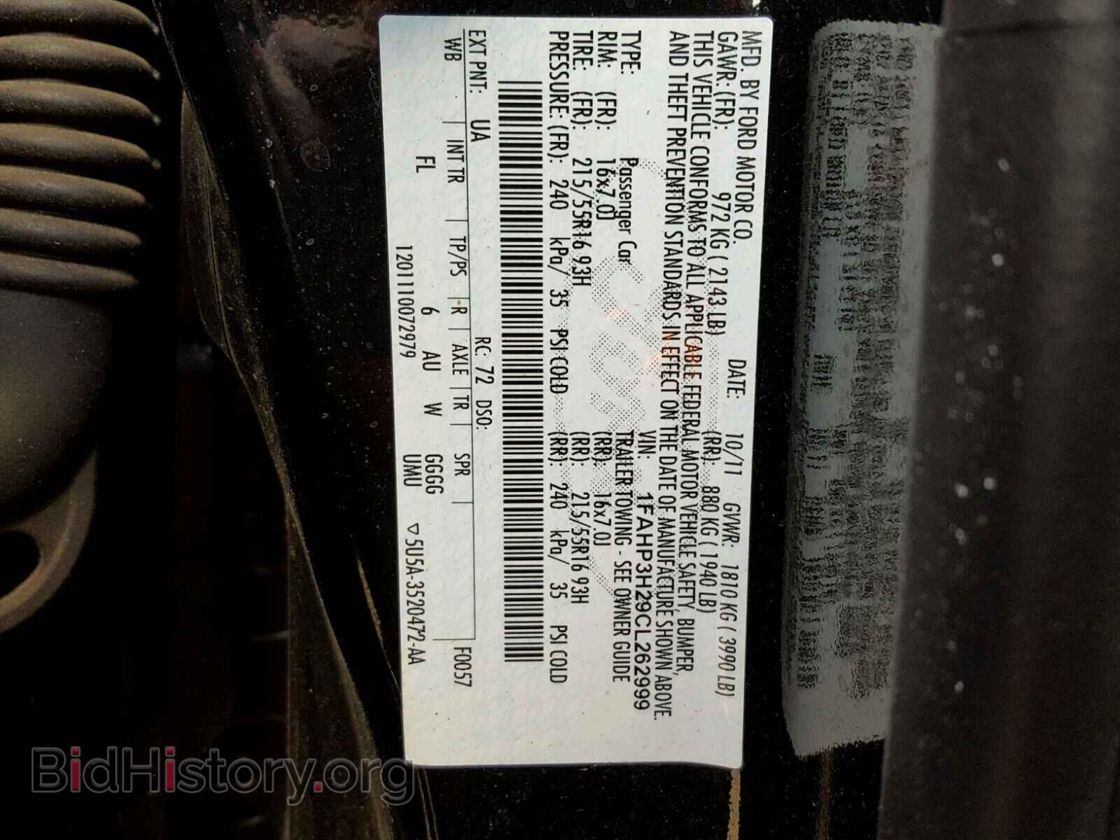2012 FORD FOCUS - VIN: 1FAHP3H29CL262999 - Photo 10