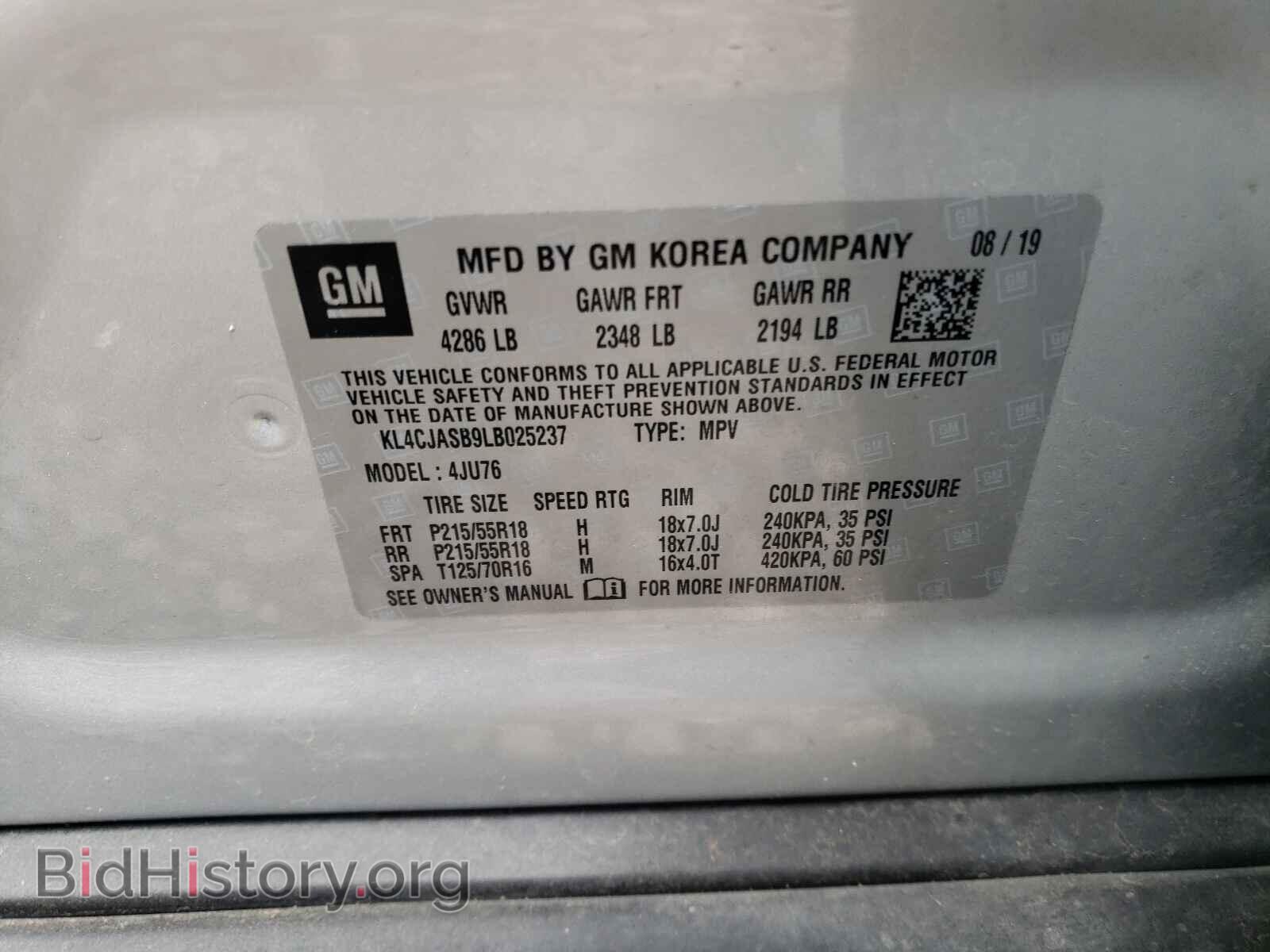 2020 BUICK ENCORE - VIN: KL4CJASB9LB025237 - Фото 10