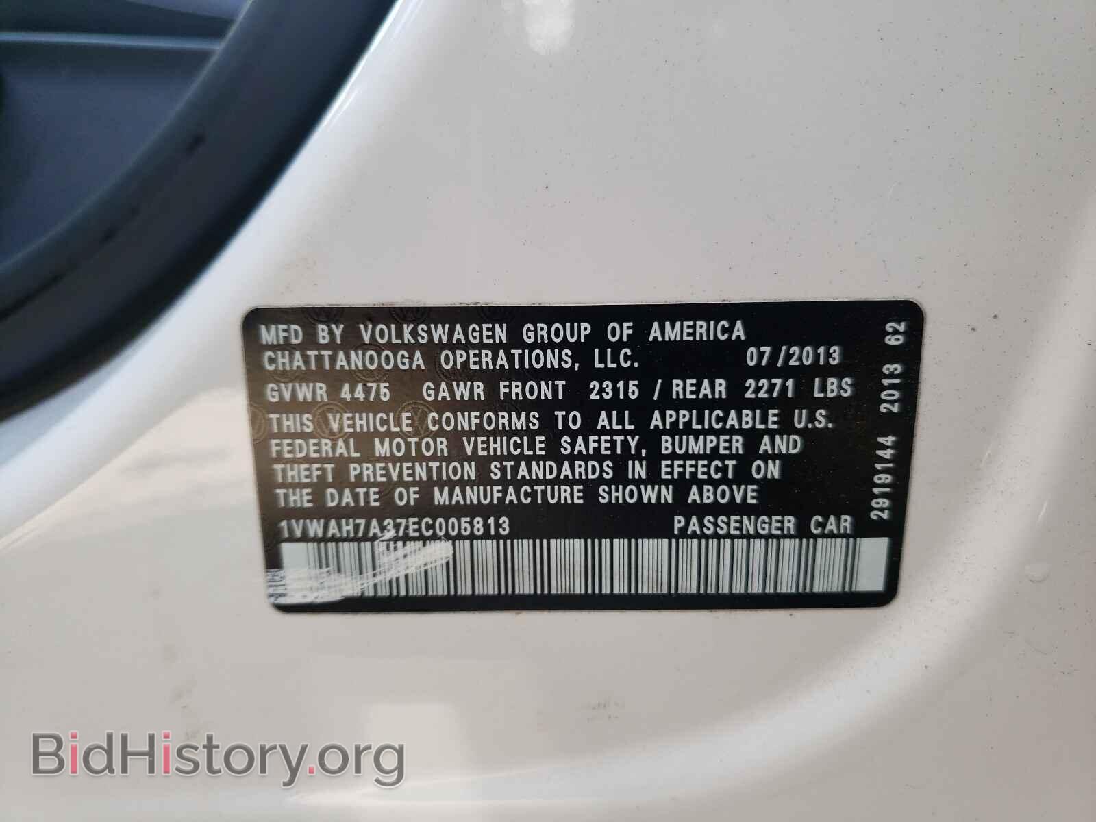 2014 VOLKSWAGEN PASSAT - VIN: 1VWAH7A37EC005813 - Фото 10