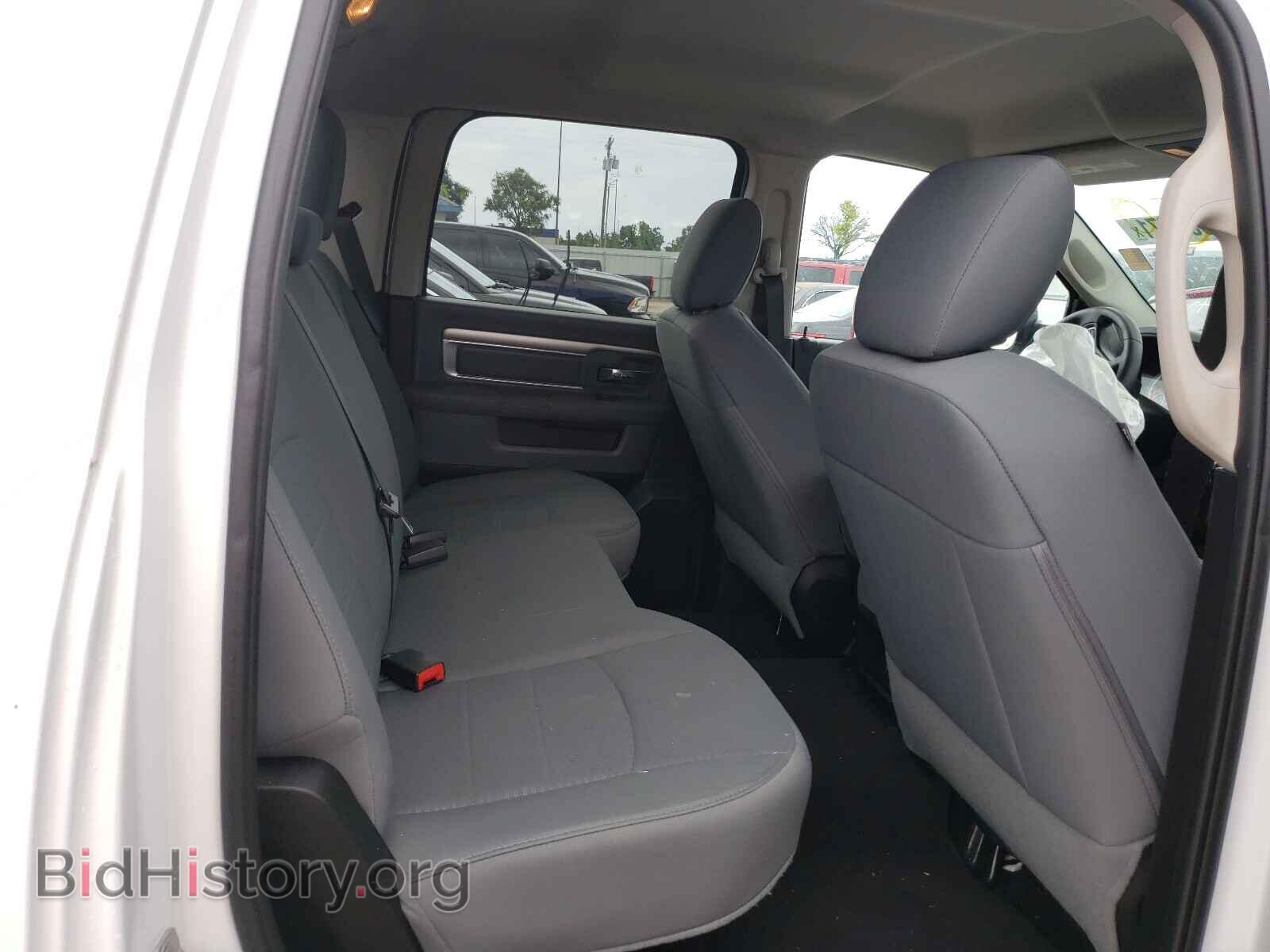 2015 RAM 1500 - VIN: 1C6RR6LT7FS524014 - Photo 6
