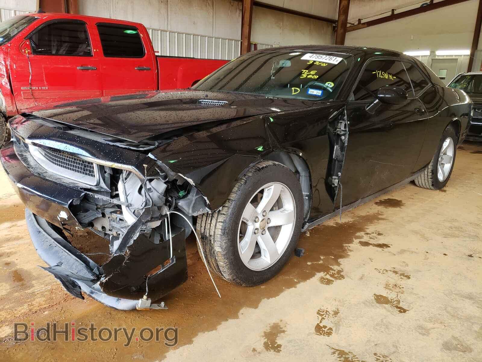 2013 DODGE CHALLENGER - VIN: 2C3CDYAG8DH553710 - Фото 2