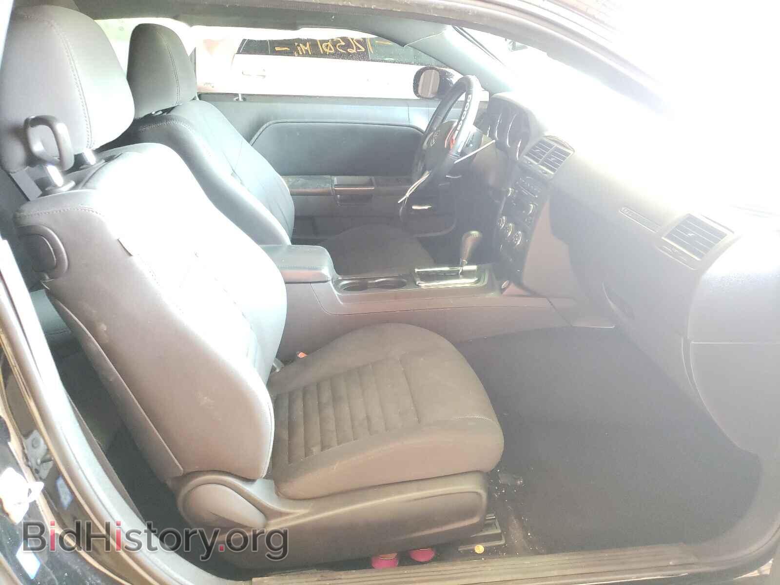 2013 DODGE CHALLENGER - VIN: 2C3CDYAG8DH553710 - Фото 5